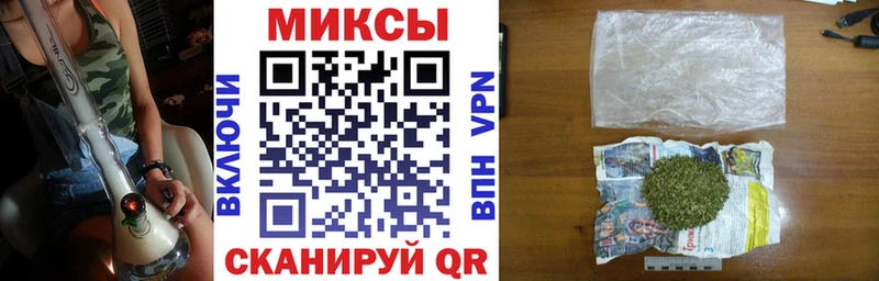 Бутират оксана  Чегем 