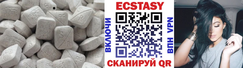 купить наркотики сайты  Чегем  Ecstasy диски 