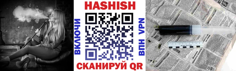 ГАШ 40% ТГК  Чегем 