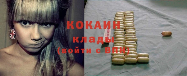 экстази Краснотурьинск