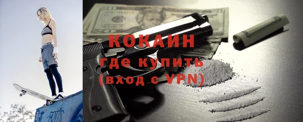 экстази Краснотурьинск
