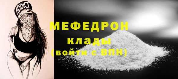 наркотики Киров