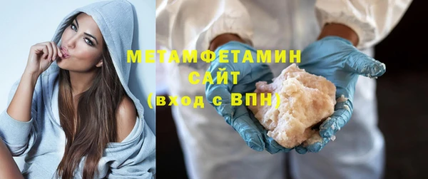 экстази Краснотурьинск