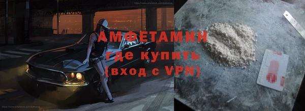 apvp Балашиха