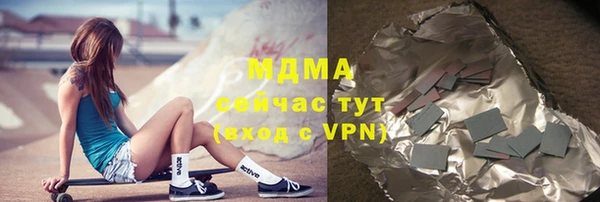 мдпв Пенза