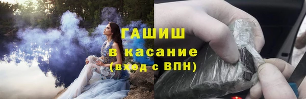 экстази Краснотурьинск