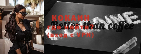 экстази Краснотурьинск