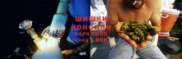 COCAINE Краснослободск