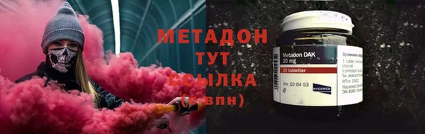 ешки Мамадыш