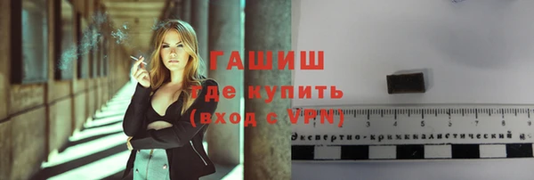 экстази Краснотурьинск
