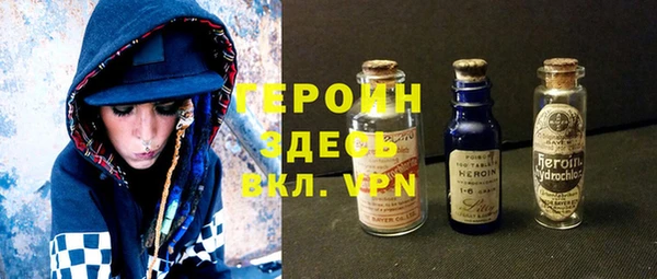 экстази Краснотурьинск