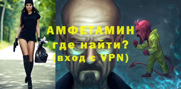 кокс Малоярославец