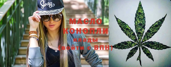 COCAINE Краснослободск