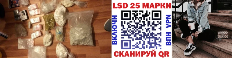 Лсд 25 экстази ecstasy  Чегем 