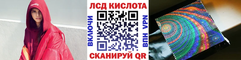 Марки N-bome 1,8мг  где продают наркотики  Чегем 