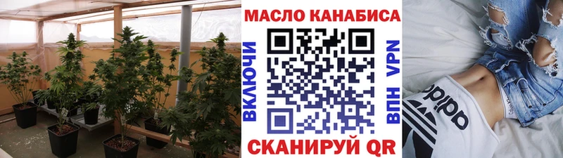 Дистиллят ТГК вейп  купить наркоту  hydra зеркало  маркетплейс состав  Чегем 