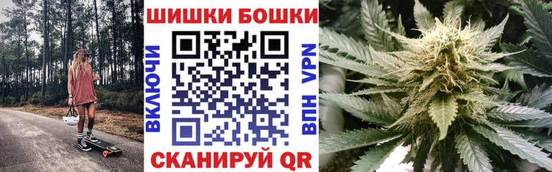Каннабис LSD WEED  где можно купить наркотик  Чегем 